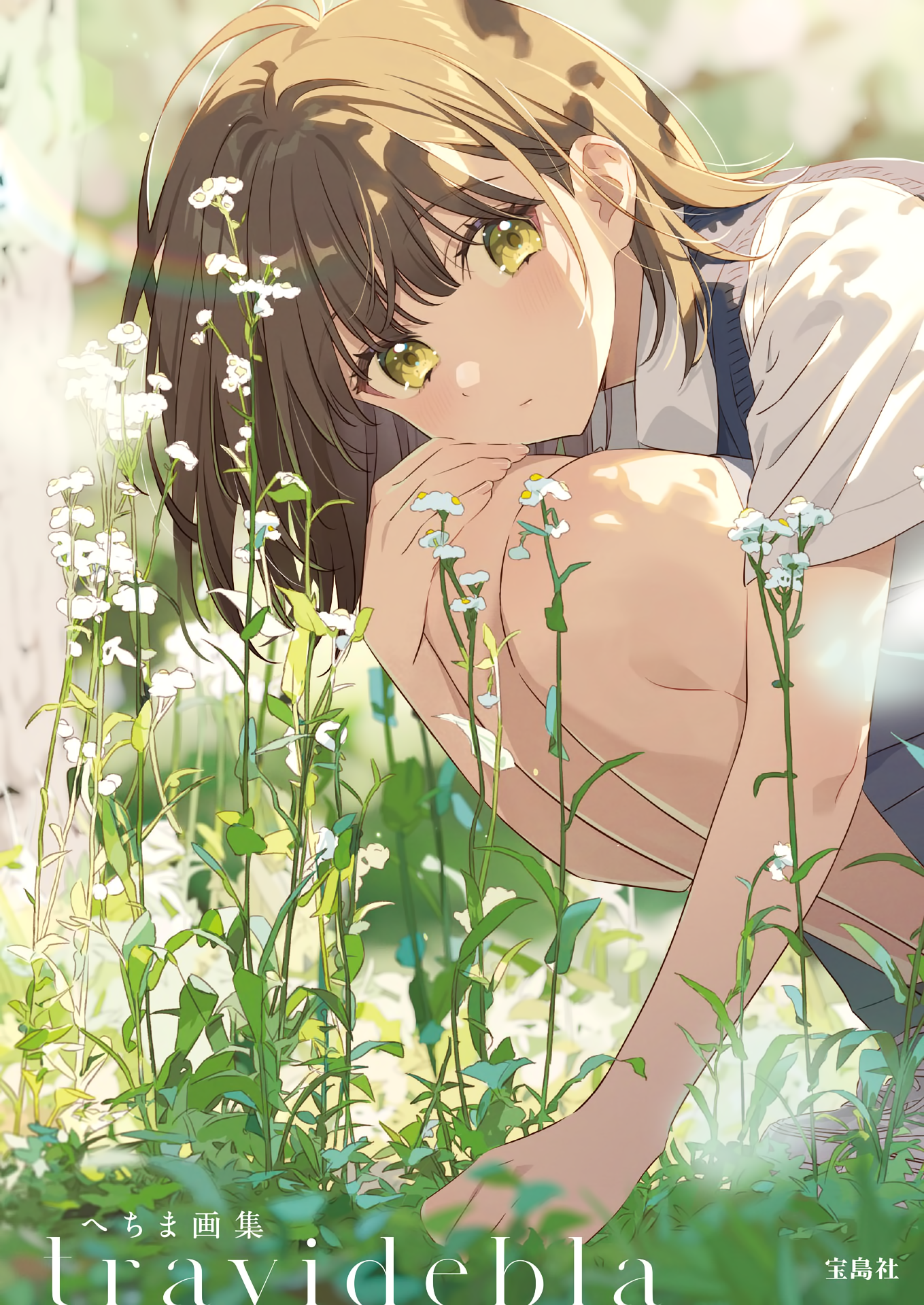 powqrj 1359×1920 anime girls portrait display women outdoors brunette looking at viewer