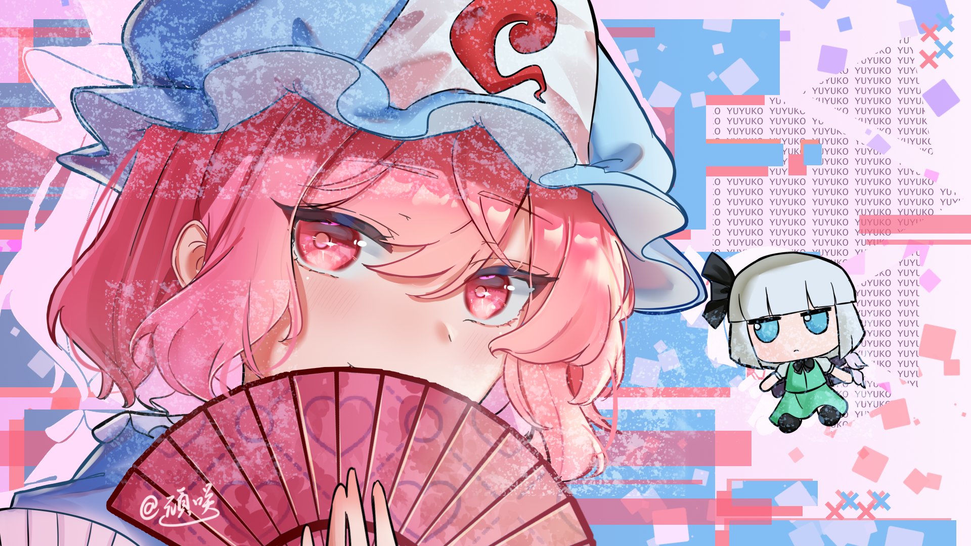 3qwxey 1920×1080 Touhou Saigyouji Yuyuko Konpaku Youmu pink fumo (plushie)