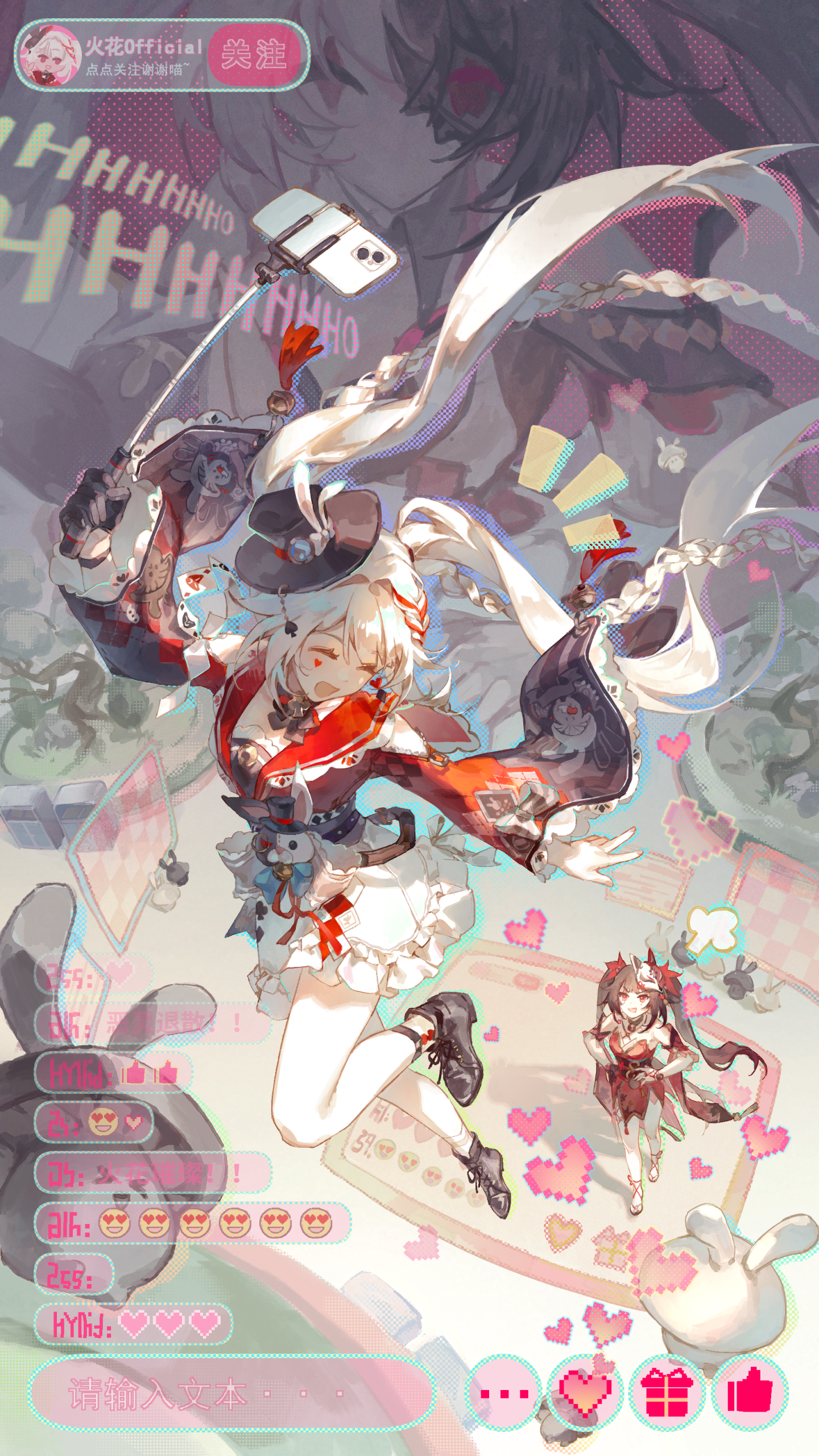 anime 7jw3ov 1800×3200 Sparxie (Honkai: Star Rail) Sparkle (Honkai: Star Rail) Honkai: Star Rail smiling changze