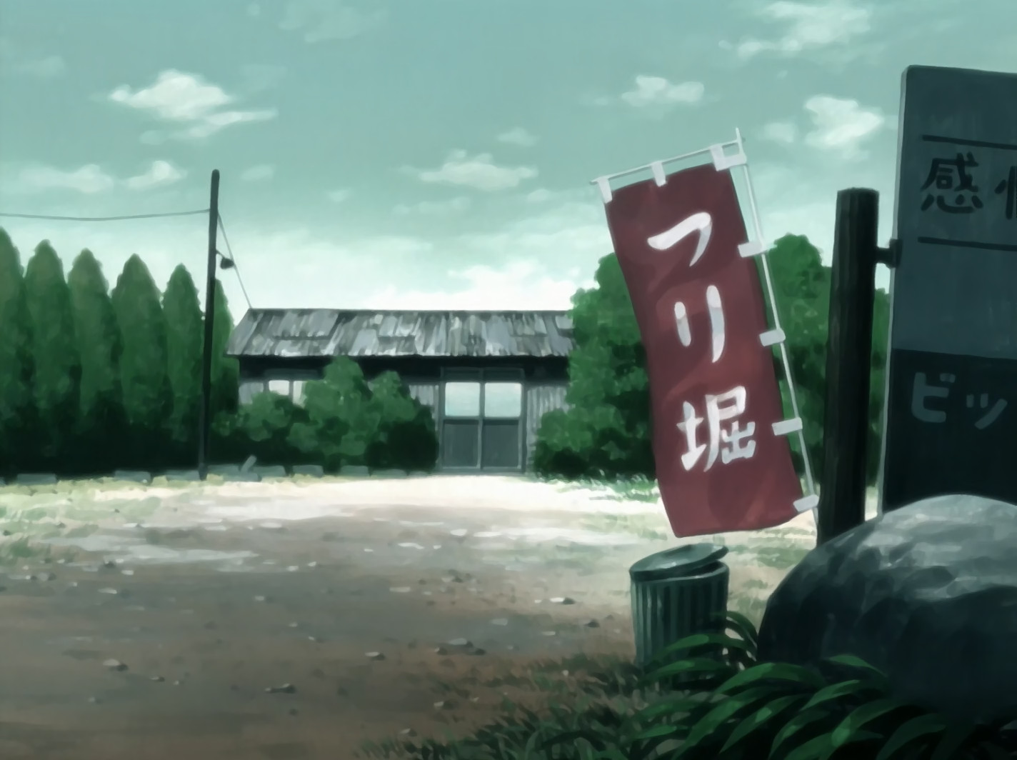 anime vpyqep 1424×1064 anime Beck house Japan anime screenshot