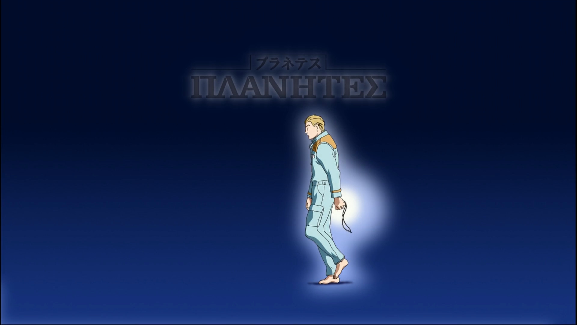 anime jekxyy 1920×1080 Planetes anime anime screenshot Yuri Mihalkov