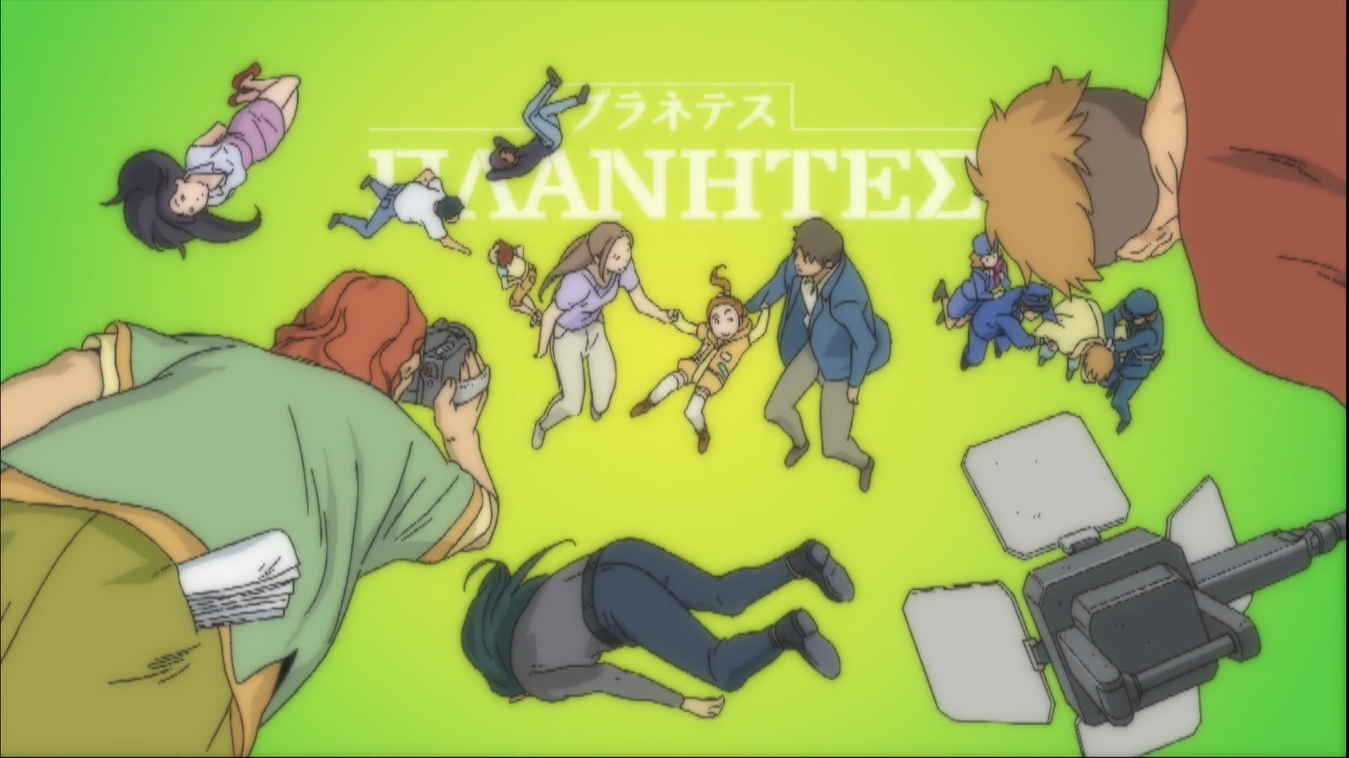 anime poj97p 1920×1080 Planetes anime anime screenshot