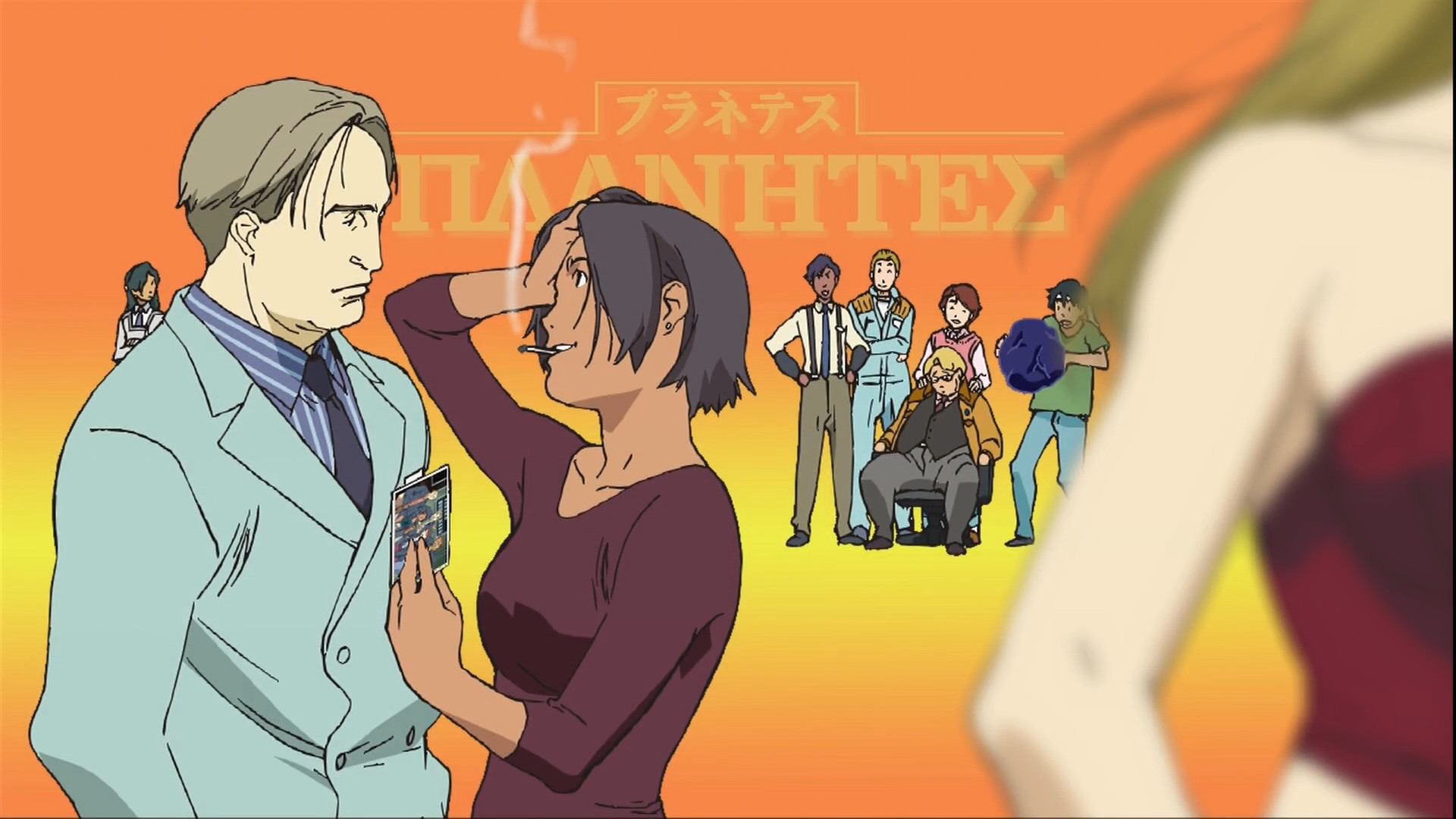 anime 7jwpeo 1920×1080 Planetes anime anime screenshot Fae Carmichael Dolf Azalia