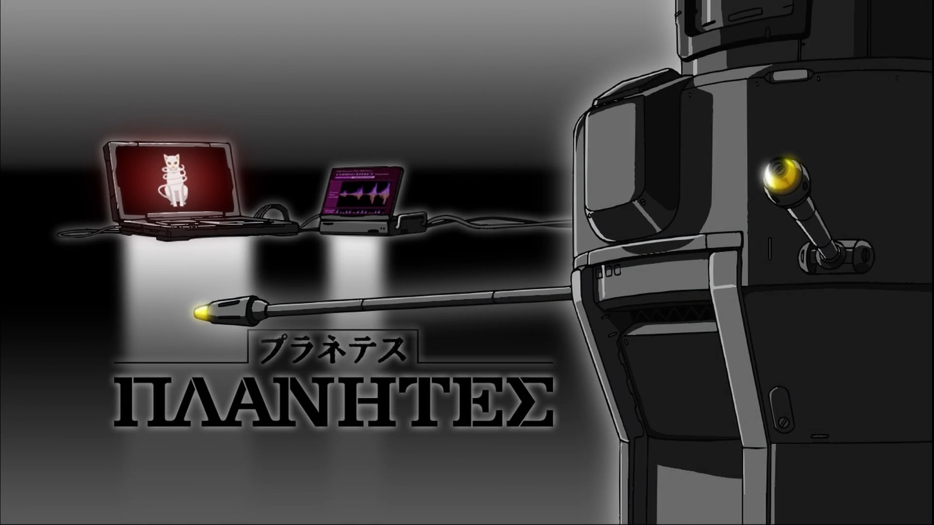 anime 219yoy 1920×1080 Planetes anime anime screenshot