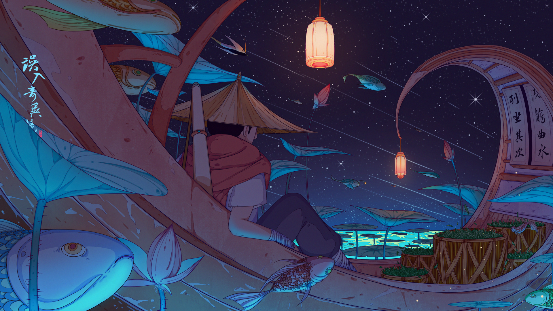 general lykqvr 3840×2160 –