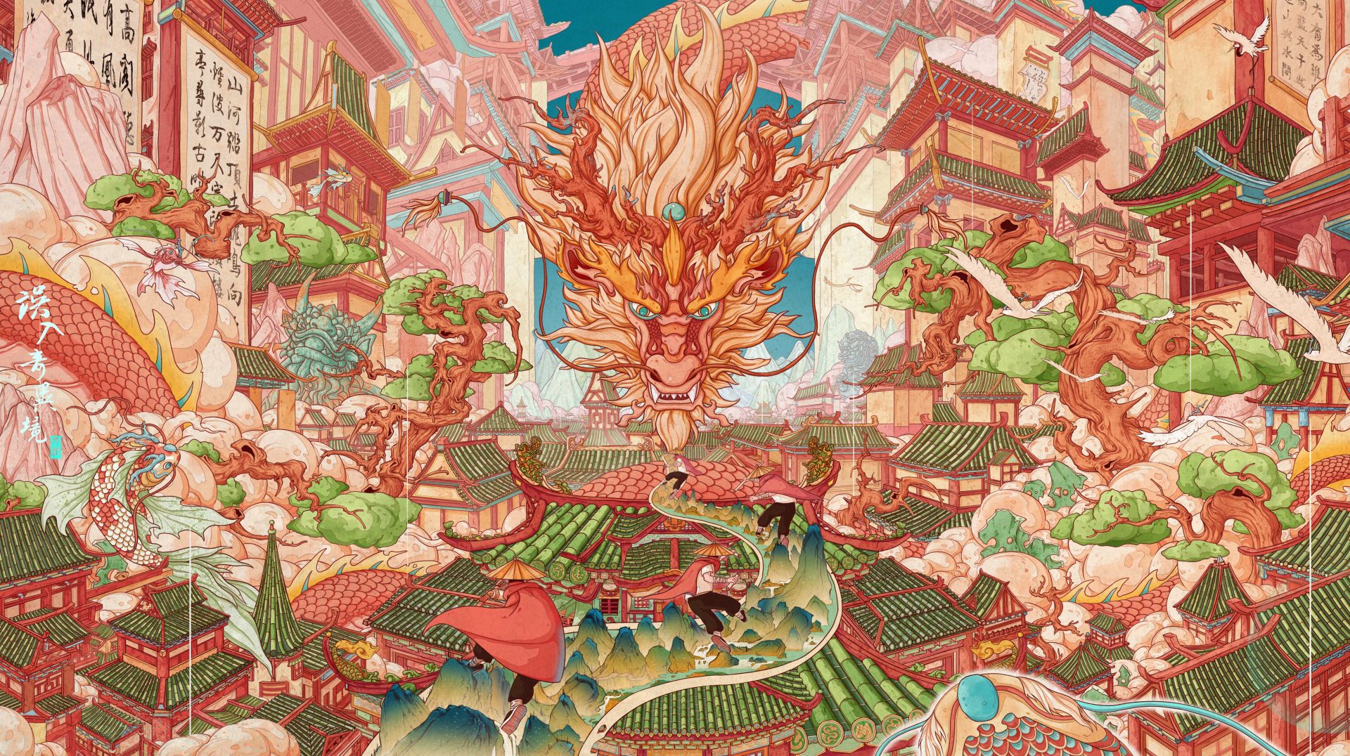 general 5ykdj3 4836×2710 artwork illustration digital art digital painting dragon