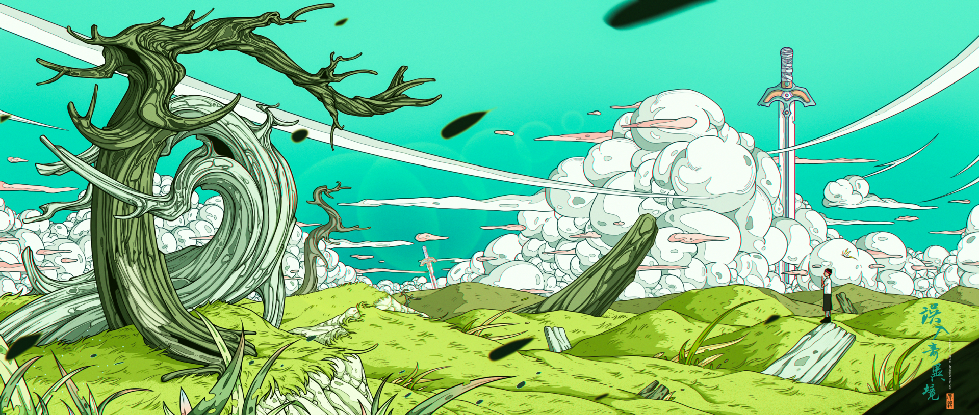 general w5l8v6 3438×1460 digital art artwork illustration digital painting nature