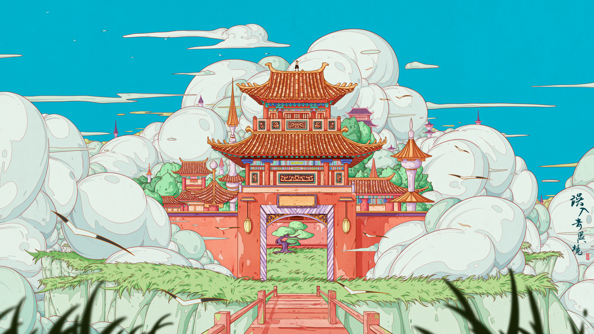 general 219kw9 3840×2160 digital art artwork illustration digital painting nature