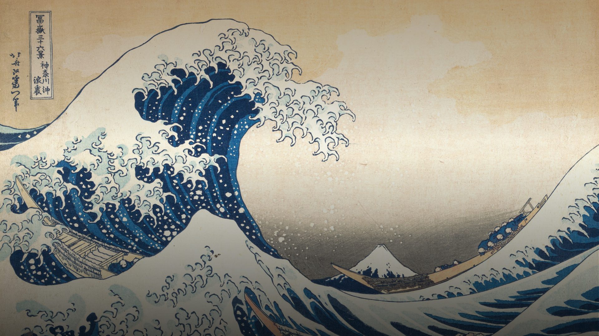 general w5lyjx 3840×2160 artwork dimned Hokusai Katsushika Hokusai (artist) The Great Wave of Kanagawa