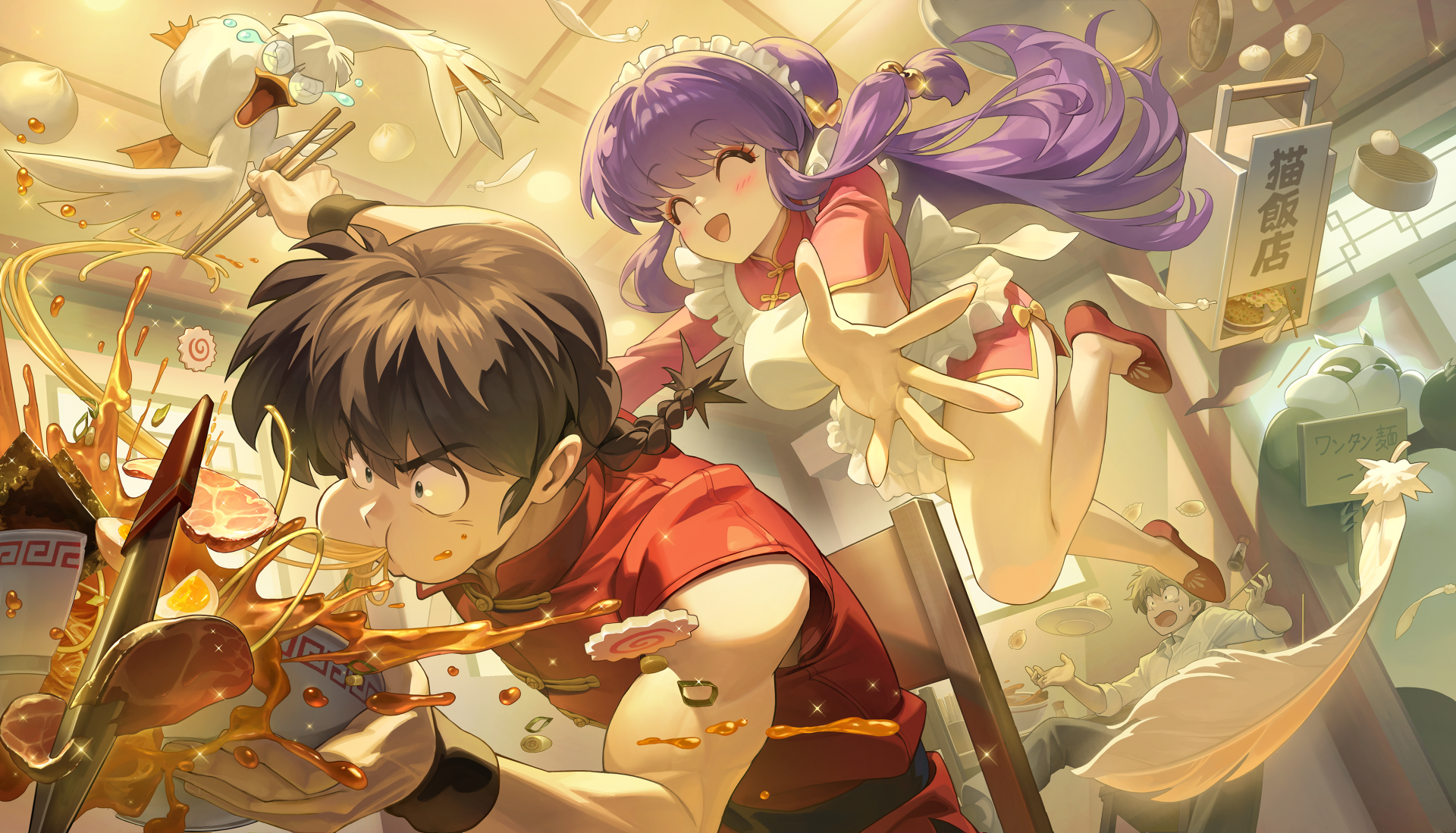 d8k18g 4000×2289 Ranma Saotome eating Mousse (Ranma ½) duck Shampoo