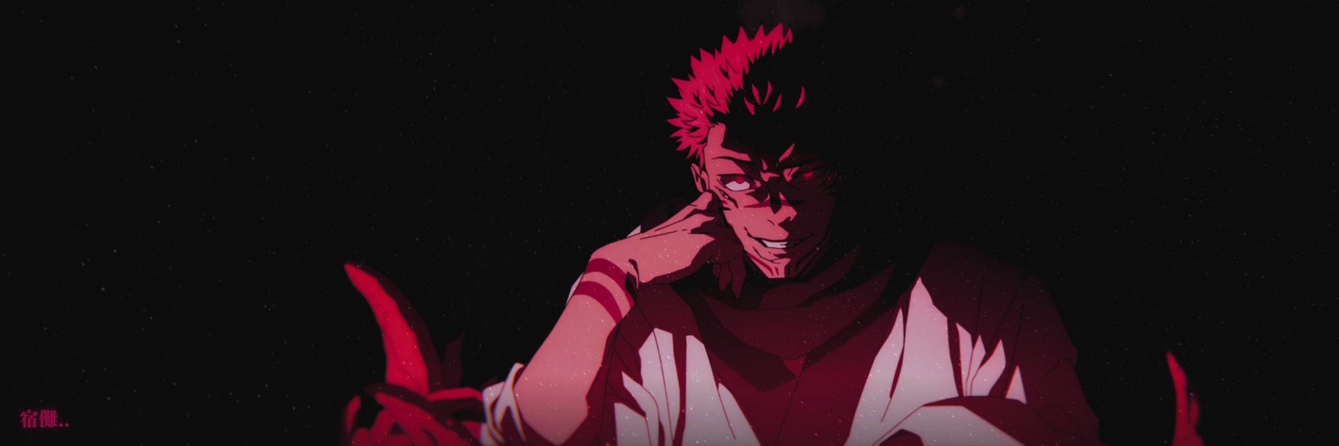 anime ogl2y5 4096×1365 Jujutsu Kaisen Ryomen Sukuna anime