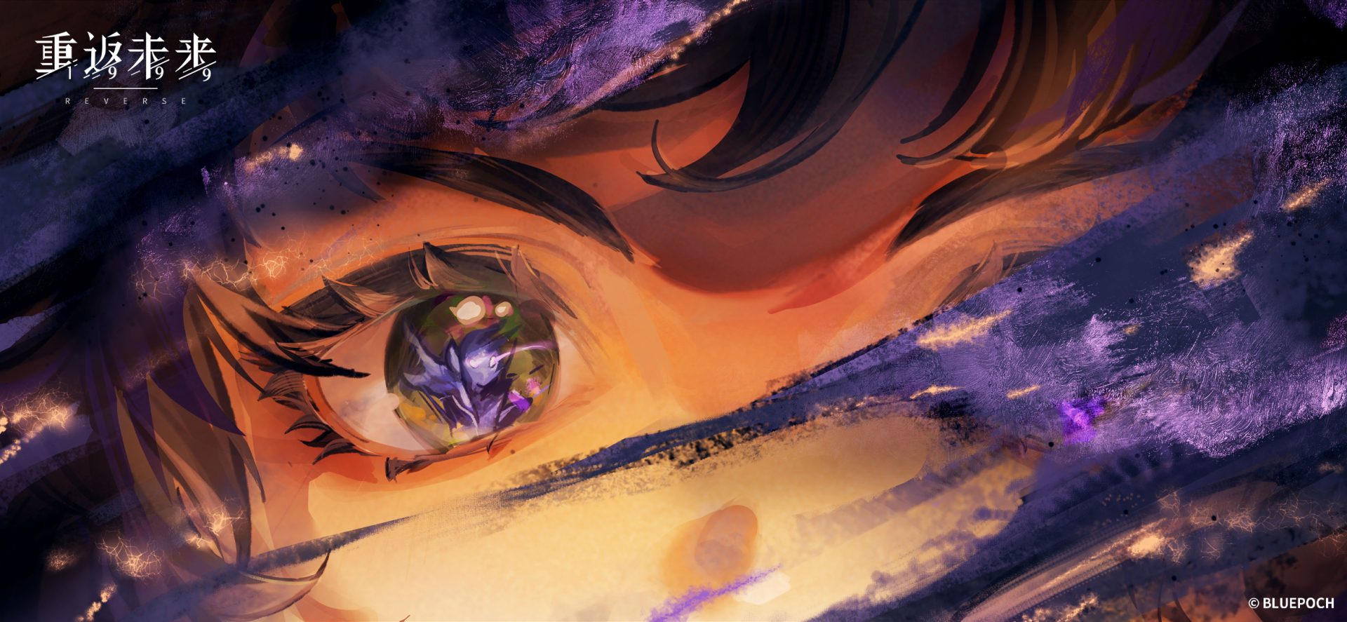 anime gw99gl 2436×1125 Ramona (Reverse:1999) Reverse: 1999 logo video game girls title